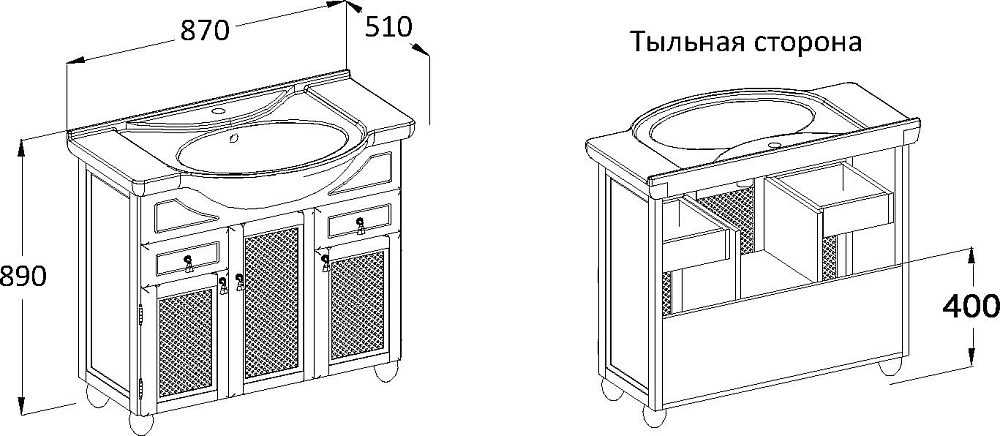 Тумба для комплекта Opadiris Тибет 80 с декоративной решёткой белая матовая