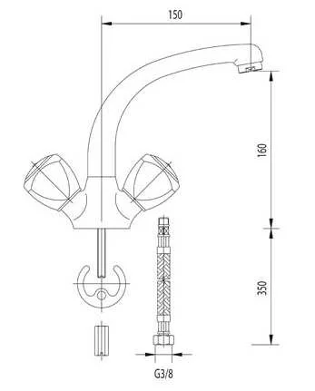 Смеситель для кухни Mofem Spektrum 140-0007-00 серый