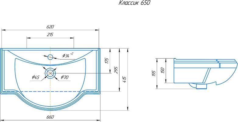 Мебельная раковина ValenHouse Kirovit Классик 650