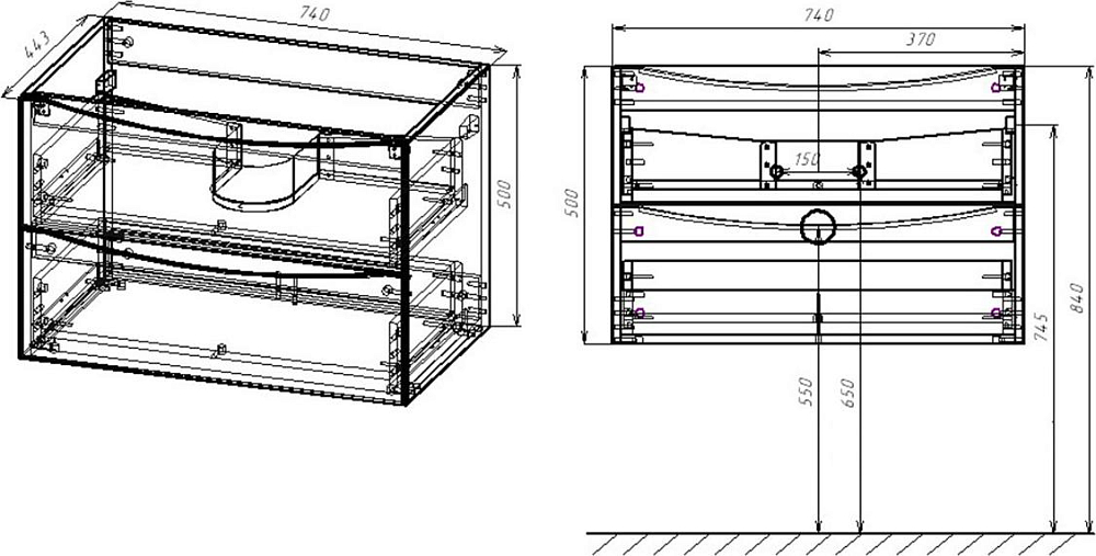 Тумба под раковину Vincea Mia VMC-2MA750RW