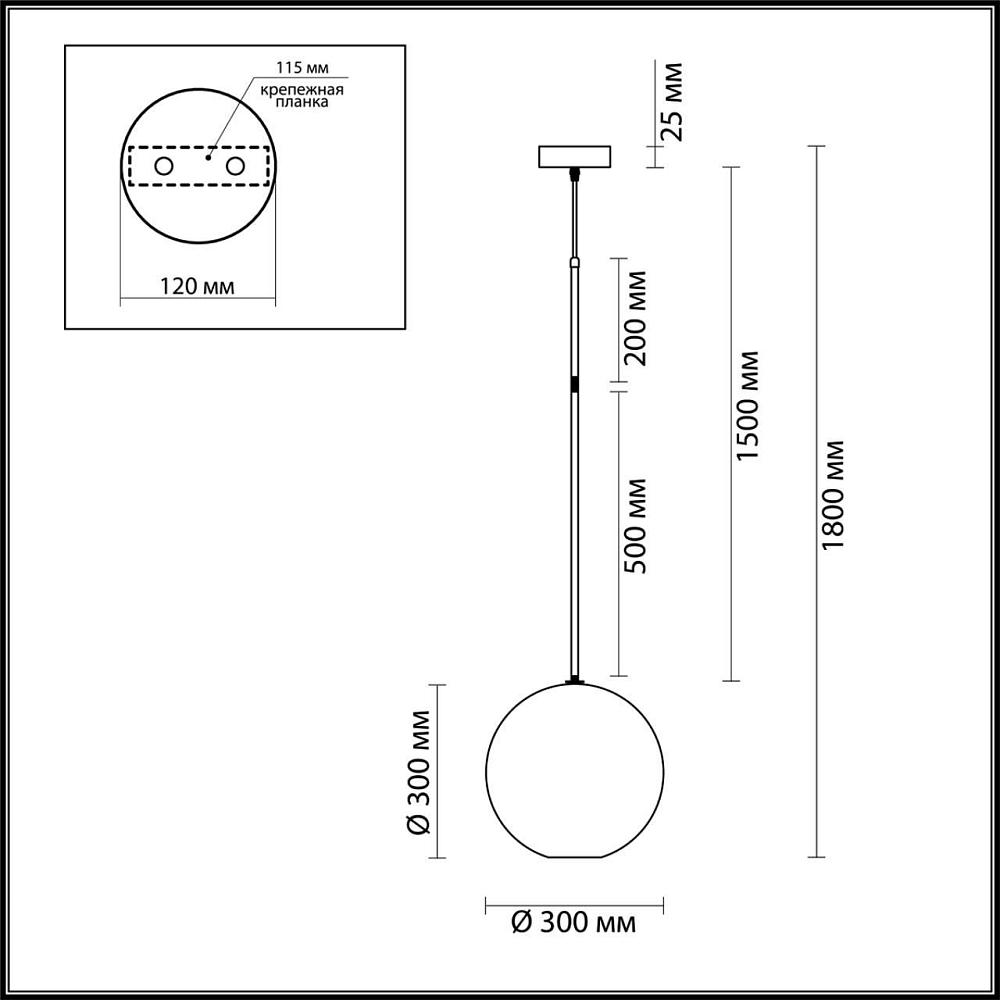 Подвесной светодиодный светильник Odeon Light Bubbles 4640/12L