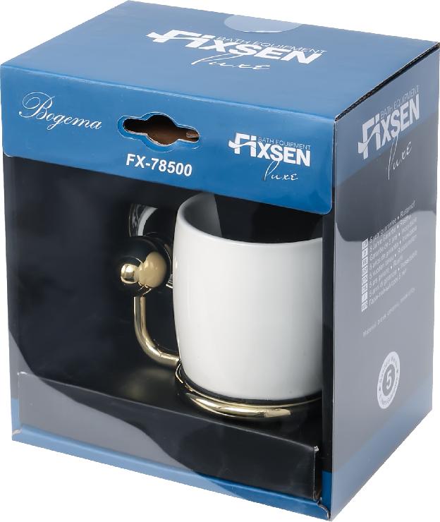 Держатель для стаканов Fixsen Bogema gold FX-78506G золото