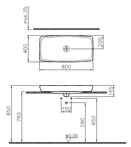 Раковина накладная VitrA Metropole 5669B003-0016 белый