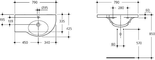 Раковина 79 см Ideal Standard Small+ T012201