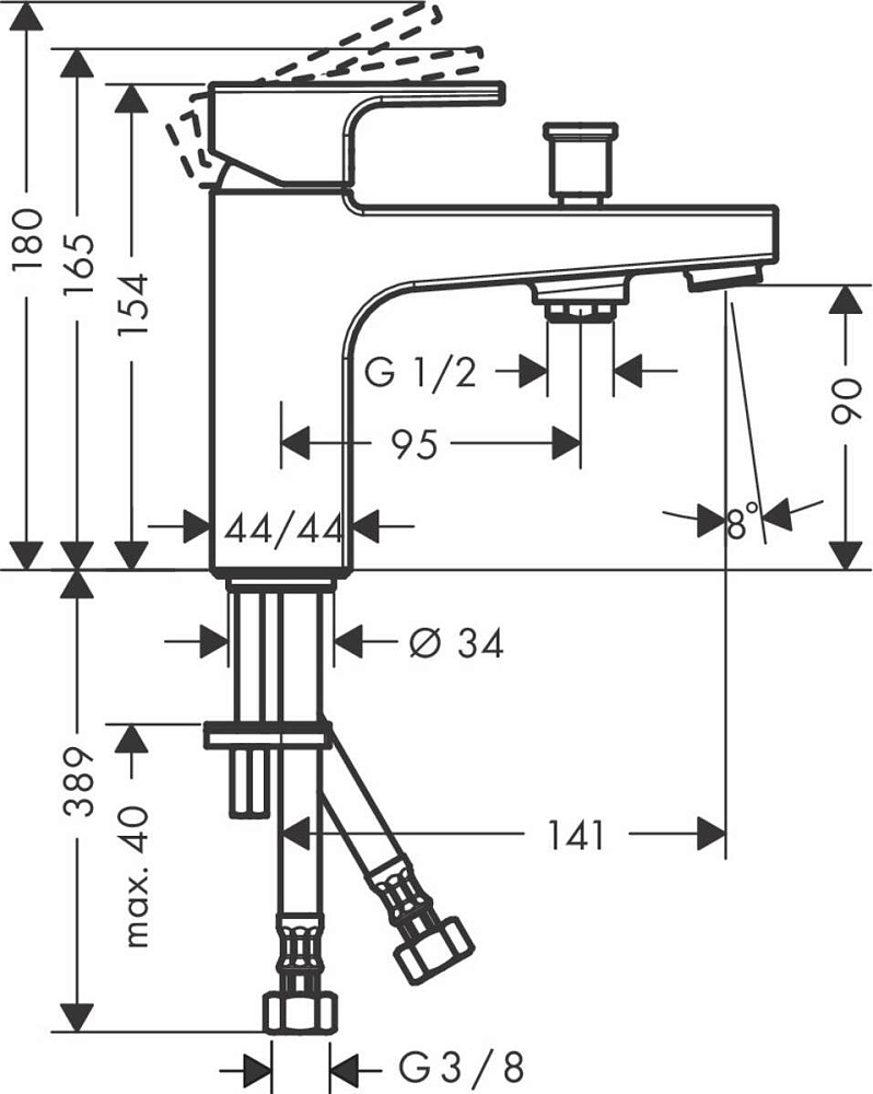 Смеситель на борт ванны Hansgrohe Vernis Shape 71464000, хром