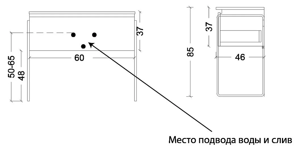 Тумба под раковину Armadi Art Vallessi 837-060-C бежевый