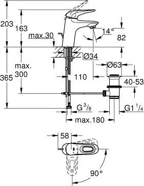 Смеситель для раковины Grohe Eurostyle new 23374003