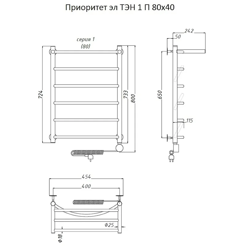 Полотенцесушитель электрический Тругор Приоритет серия 1 Приоритет1/элТЭН8040П хром