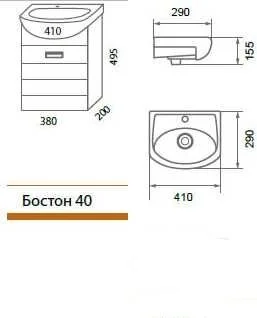 Тумба под раковину Aqualife Design 1-133-022-AZ40-K белый