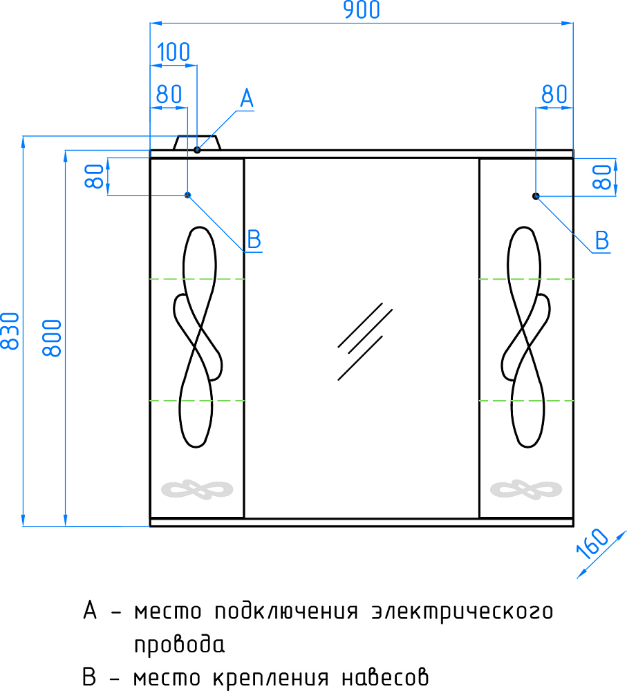 Зеркало-шкаф Style Line Венеция 90/С белый