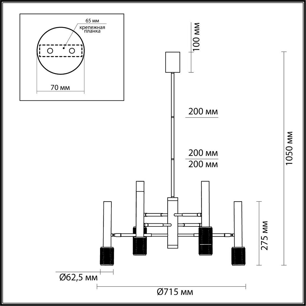 Подвесная люстра Odeon Light Mehari 4240/6C