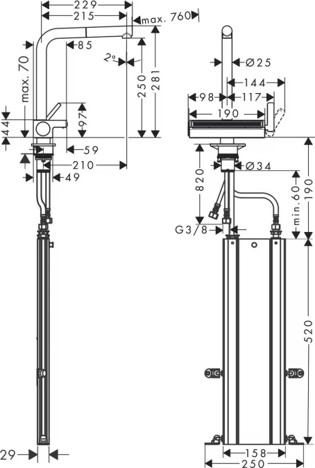 Смеситель для кухни Hansgrohe Aquno Select M81 73830670, чёрный матовый