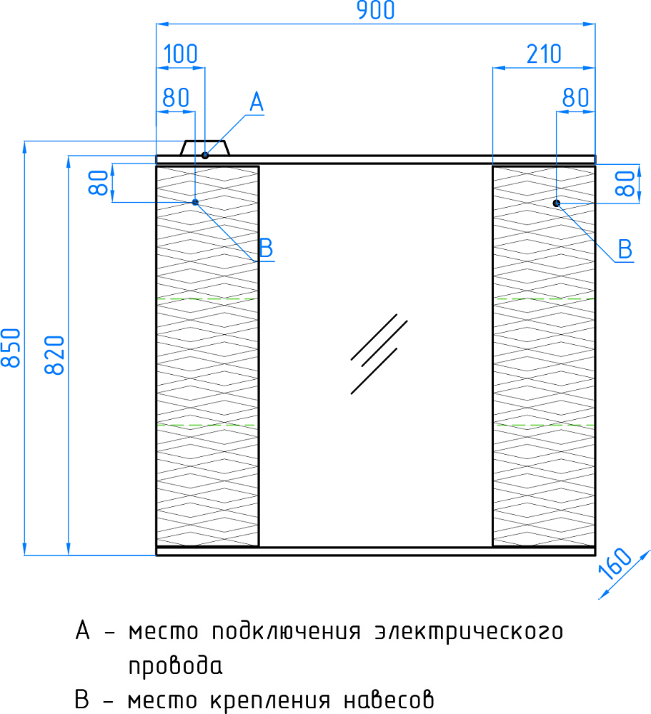 Зеркало-шкаф Style Line Папирус 90/С белый