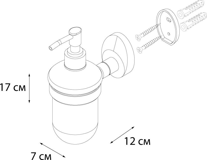 Дозатор для жидкого мыла Fixsen Europa FX-21812 хром