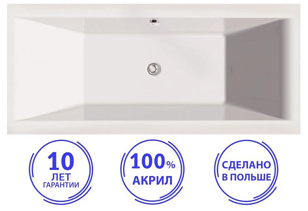 Акриловая ванна C-Bath Poseidon CBQ008001 белый