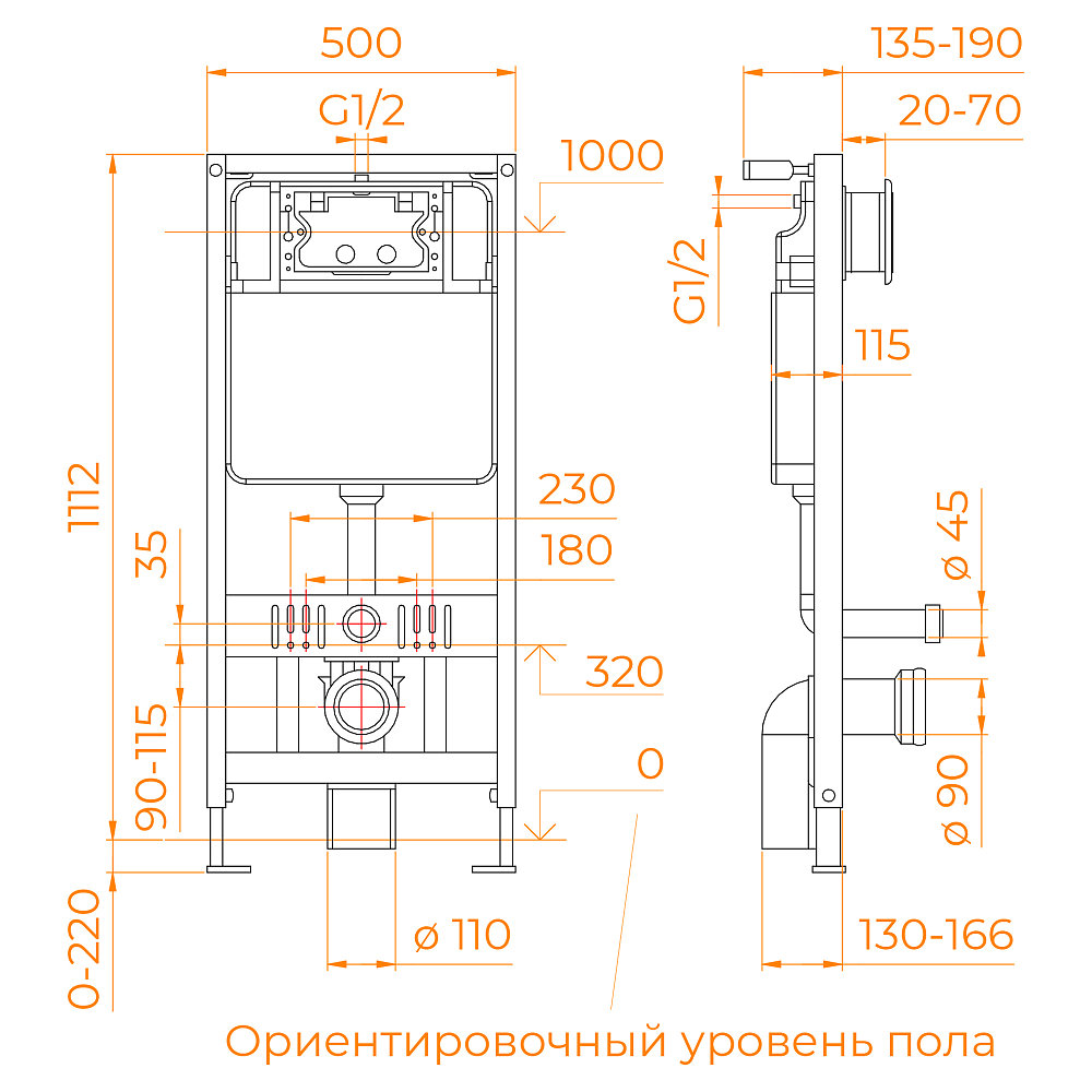 Унитаз умный подвесной с инсталляцией RGW 63420270-01 белый