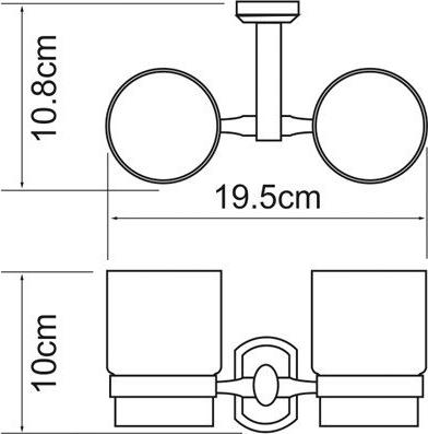 Подстаканник двойной Wasserkraft Oder 3028D