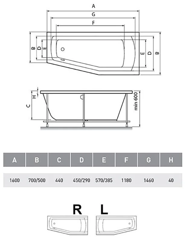 Акриловая ванна Relisan Aquarius Гл000013735 белый