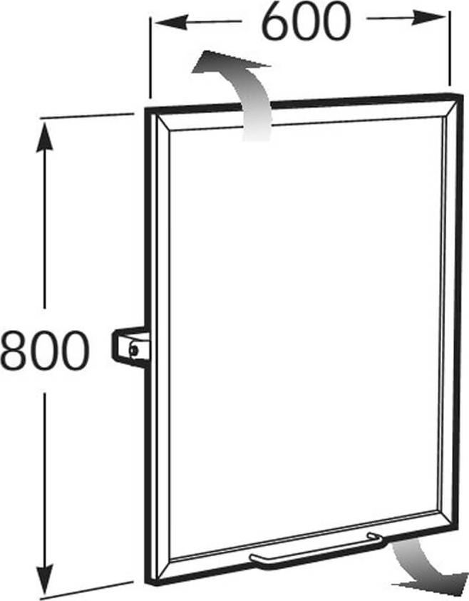 Зеркало с подсветкой 80 см Roca Access 812288000