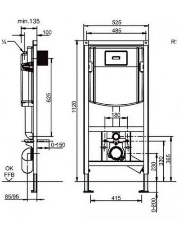 Комплект: Унитаз GSI Classic 871211 с инсталляцией Sanit 90.733.00.s004