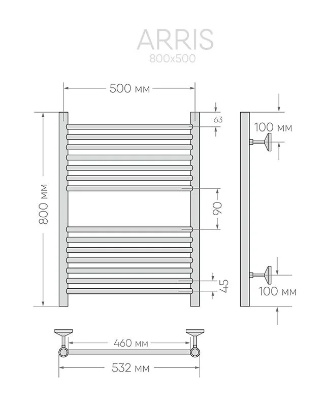 Полотенцесушитель водяной Indigo Arris LARW80-50 хром