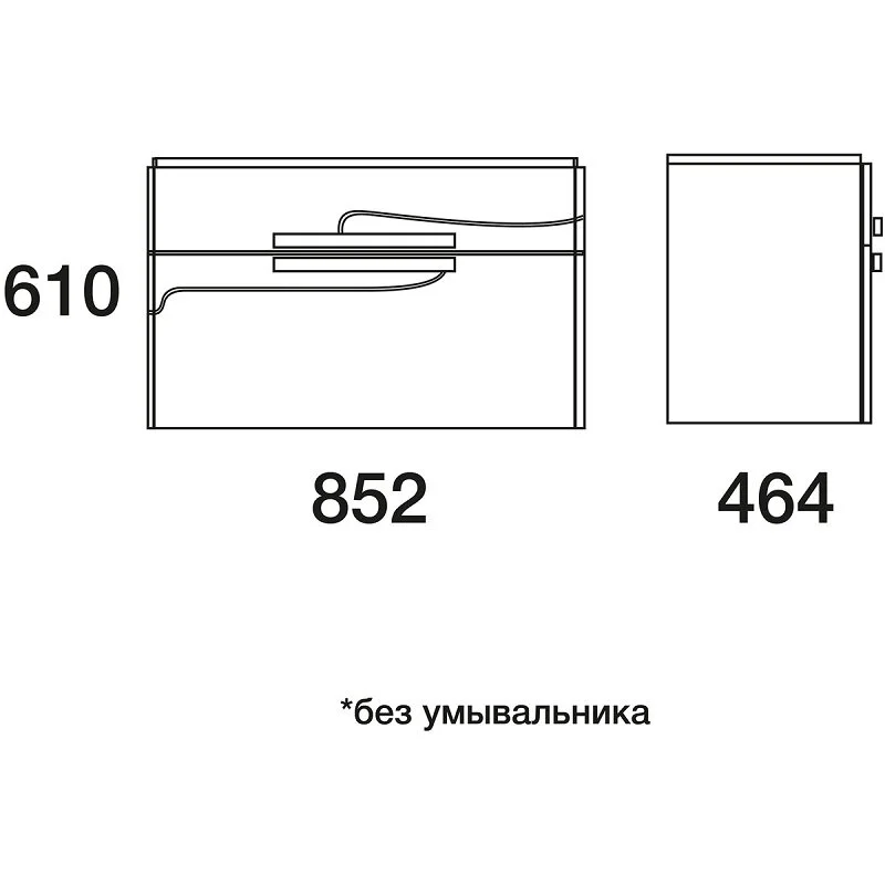 Тумба под раковину Edelform Nota 35655 белый