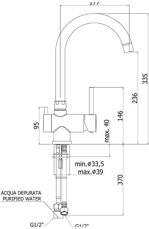 Смеситель для кухни Paffoni Stick SK190NO