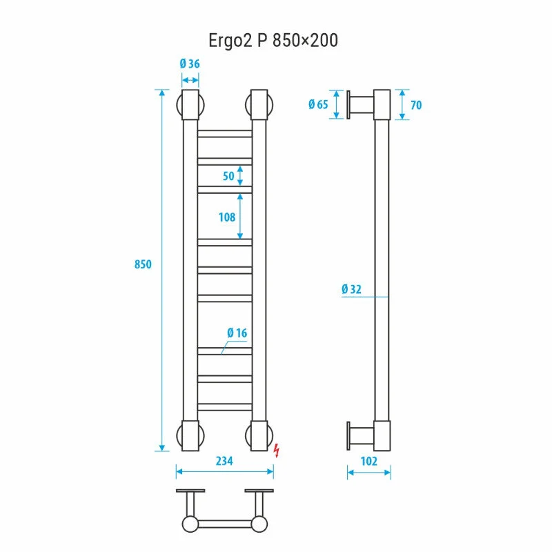 Полотенцесушитель электрический Energy Ergo2 P EETR0ERGO28520R905M черный