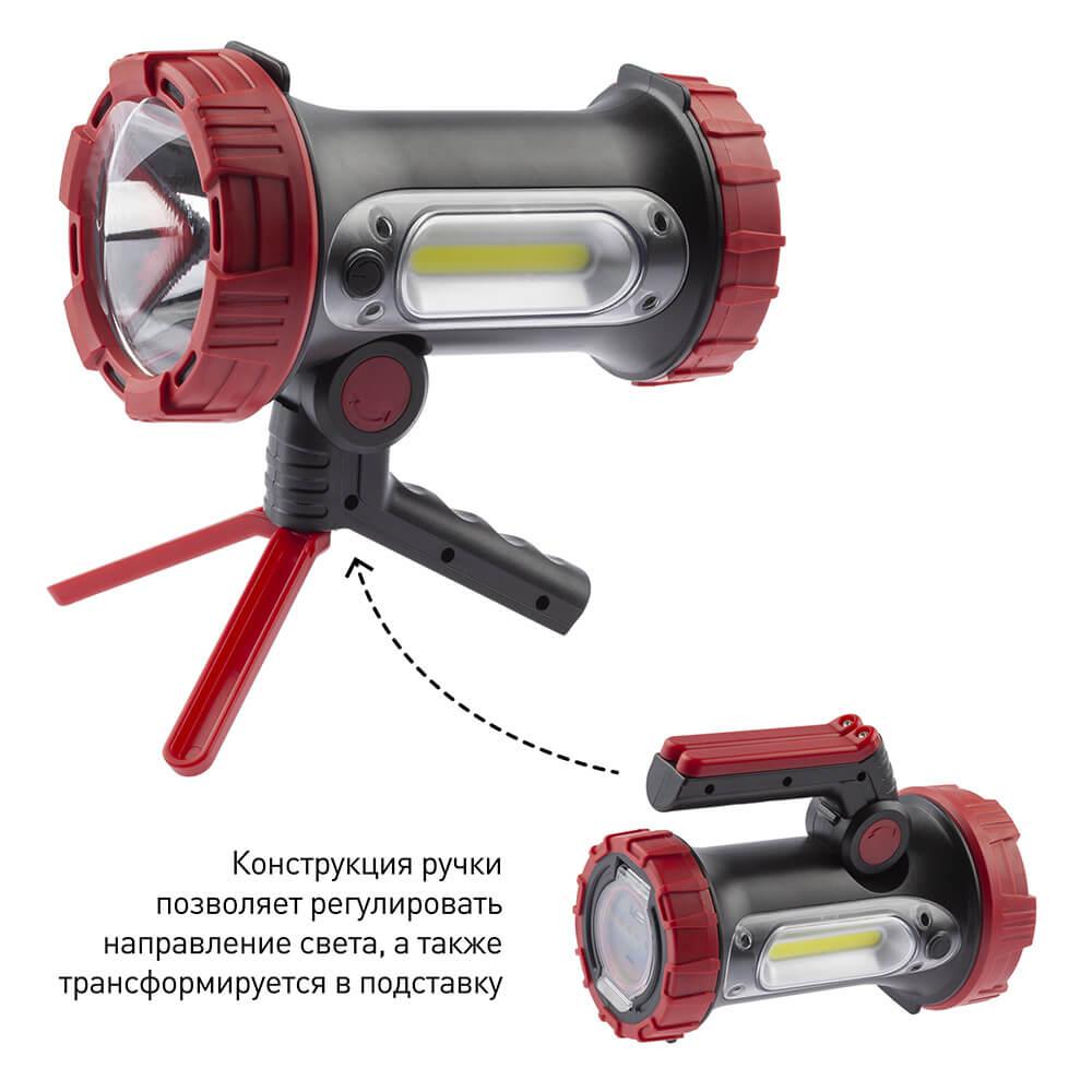 Прожекторный светодиодный фонарь ЭРА аккумуляторный PA-704 Б0041473