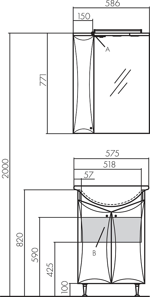 Тумба под раковину Aquaton Джимми 50 1A068401DJ010, белый