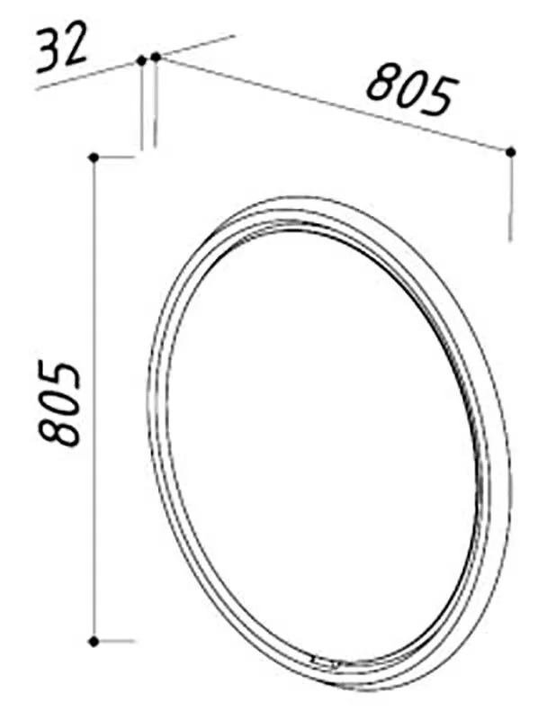 Зеркало Belux R8628 белый