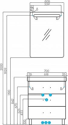 Тумба с раковиной Aquaton Америна 70 М 1A1690K1AM010, белый