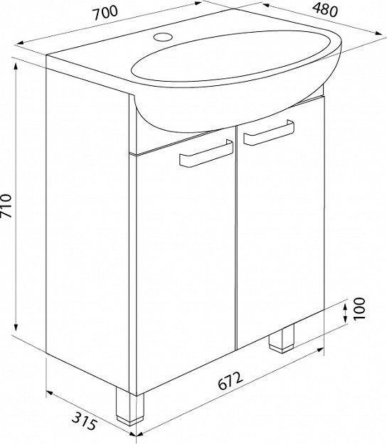 Тумба с раковиной Iddis Harizma 70 HAR70W2i95K, белый