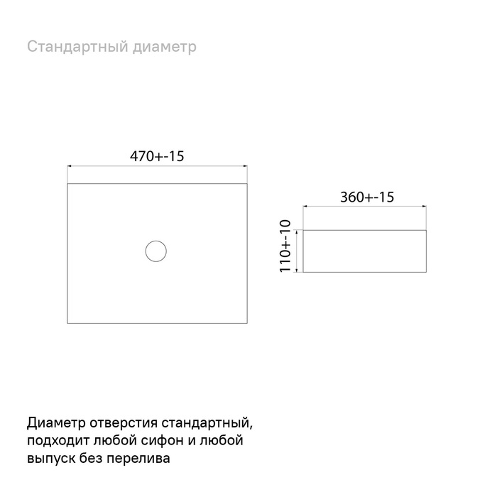 Раковина Iddis Slide SLIWM02i27 белый