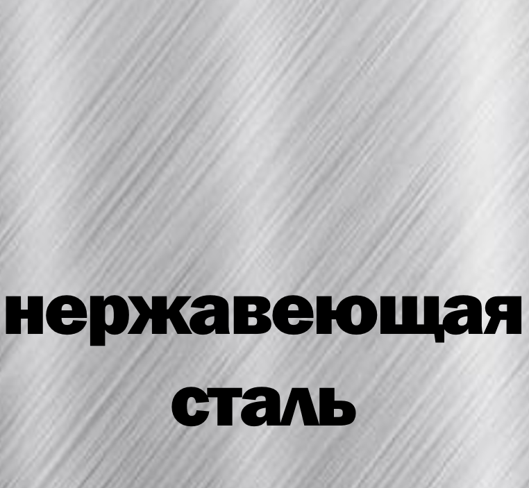 Смеситель для кухонной мойки Franke KWC Ono 115.0308.169, нержавеющая сталь