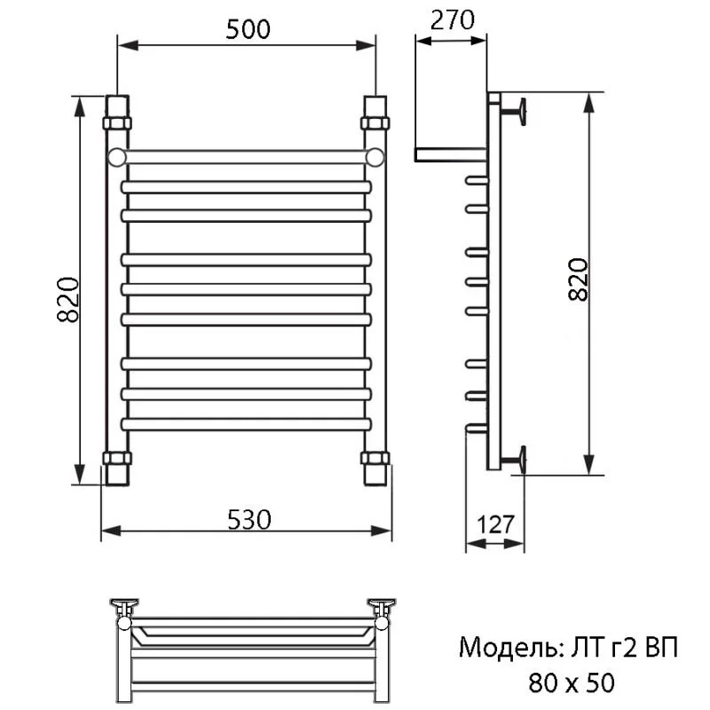 Полотенцесушитель водяной Ника Trapezium ЛТ Г2 ВП 80/50 хром