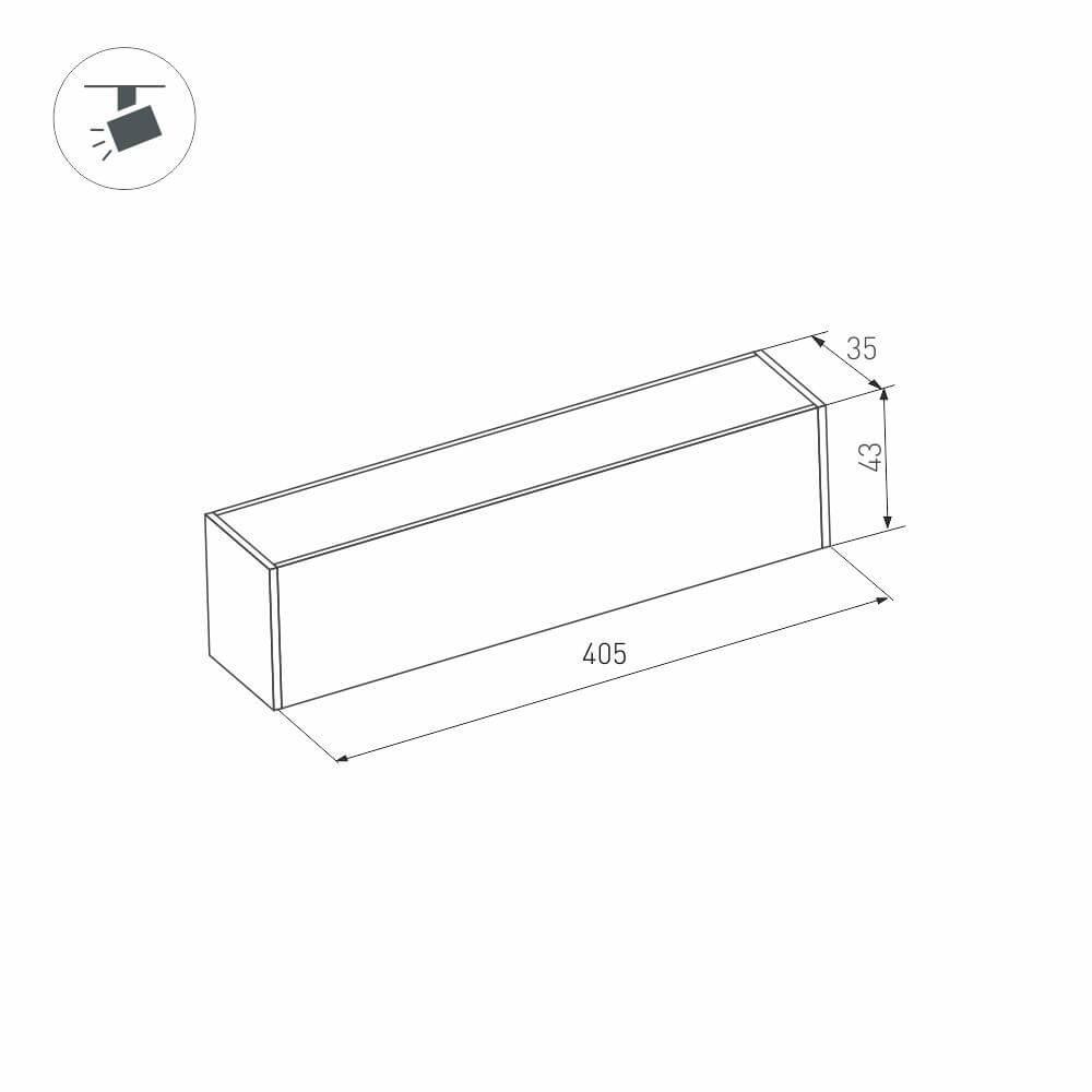 Трековый светодиодный светильник для магнитного шинопровода Arlight Mag-Flat-45-L405-12W Warm3000 026950