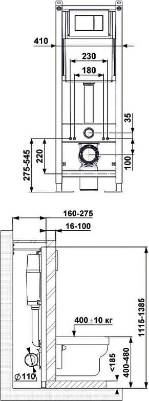 Комплект инсталляция с подвесным унитазом Berges Wasserhaus Atom 042447 с сиденьем микролифт и клавишей смыва хром глянец