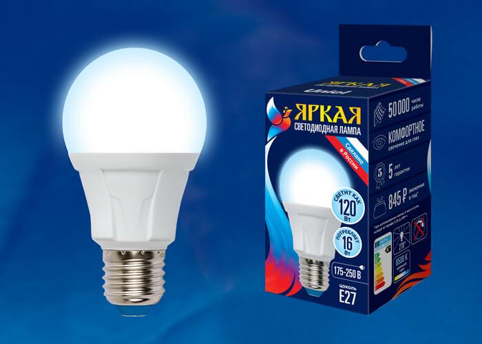 Лампа светодиодная Uniel E27 16W 6500K матовая LED-A60 16W/6500K/E27/FR PLP01WH UL-00005035