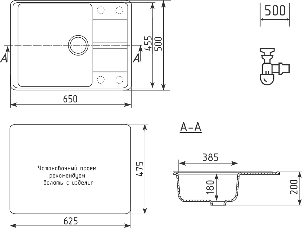 Мойка кухонная Domaci Солерно DP 650-01 жасмин