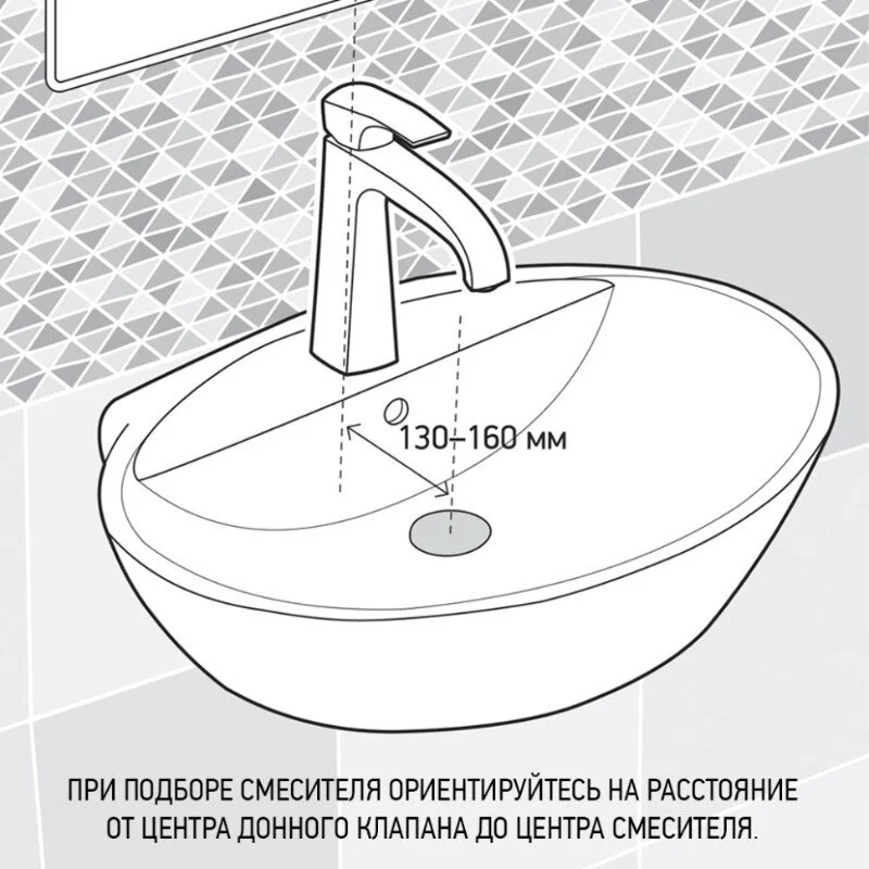 Смеситель для раковины Paini COX 78CR205O хром