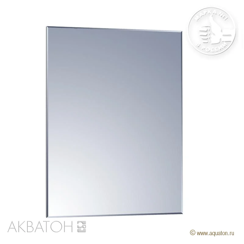 Зеркало Aquaton Брук 1A200102BC010 белый