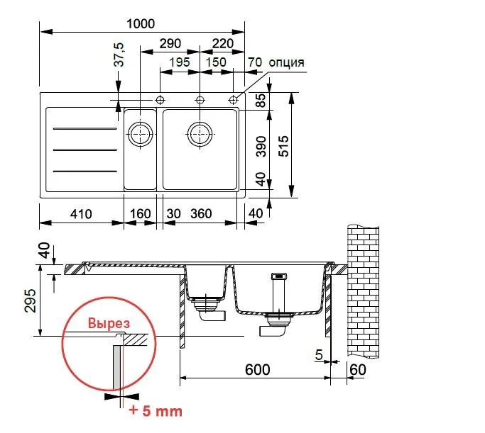 Кухонная мойка Franke Mythos Fusion 114.0156.988 белый