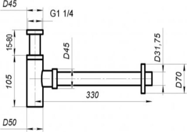 Сифон для раковины BelBagno BB-SMQ2-01 хром