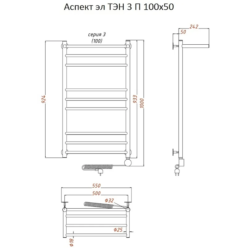 Полотенцесушитель электрический Тругор Аспект серия 3 Аспект3/элТЭН10050П хром
