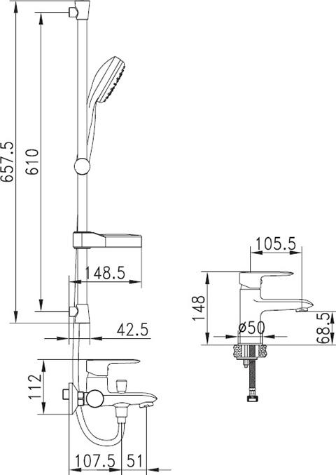 Комплект для ванной Iddis Prima Set PST0000I70