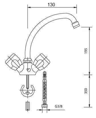 Смеситель для кухни Mofem Treff 140-0018-05 серый