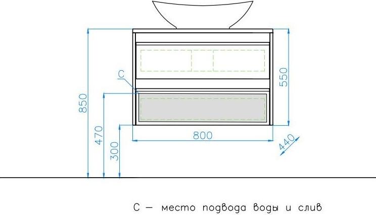 Тумба под раковину Style Line Монако 80 белый,бежевый ЛС-00000635