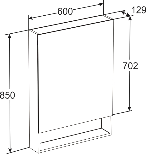 Зеркало-шкаф 60 см Roca Gap ZRU9302885 белый глянец