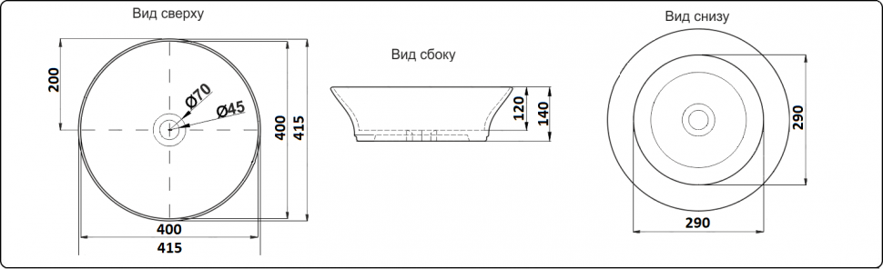 Раковина накладная Ceramalux 9381 белый